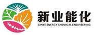 新疆新业能源化工有限责任公司