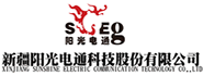 新疆阳光电通科技股份有限公司