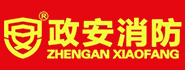 乌鲁木齐政安防火知识宣传中心