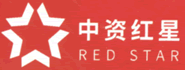 中资红星项目建设管理有限公司
